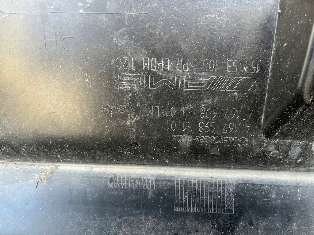 фото №6, Mercedes gle w167 молдинг порог amg левая правая