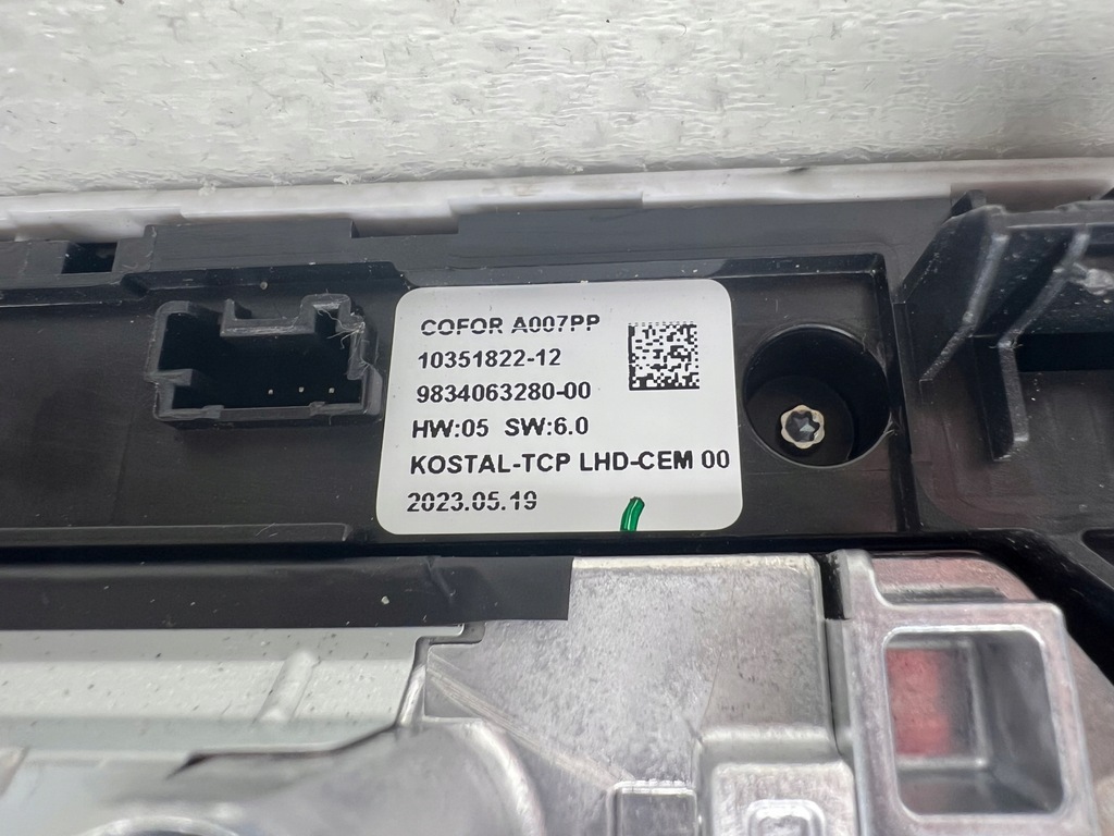 фото №12, Citroen e-c4 c4 iii екран дисплей монітор europa 9840456480