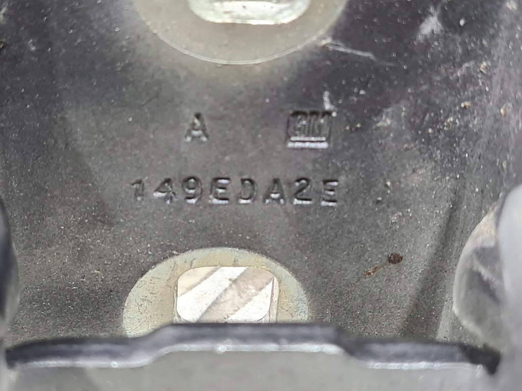 фото №5, Петля дверь левый задняя комплект opel meriva b