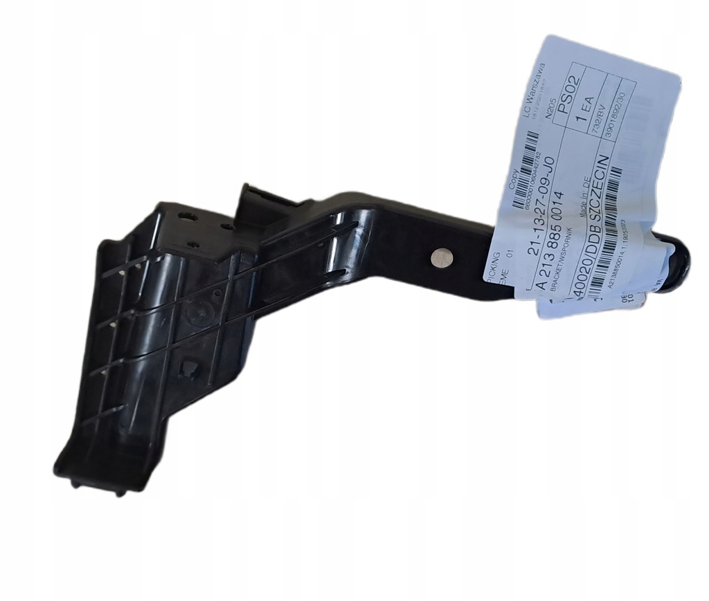 фото №1, Направляющая бампера задняя левый mercedes w213