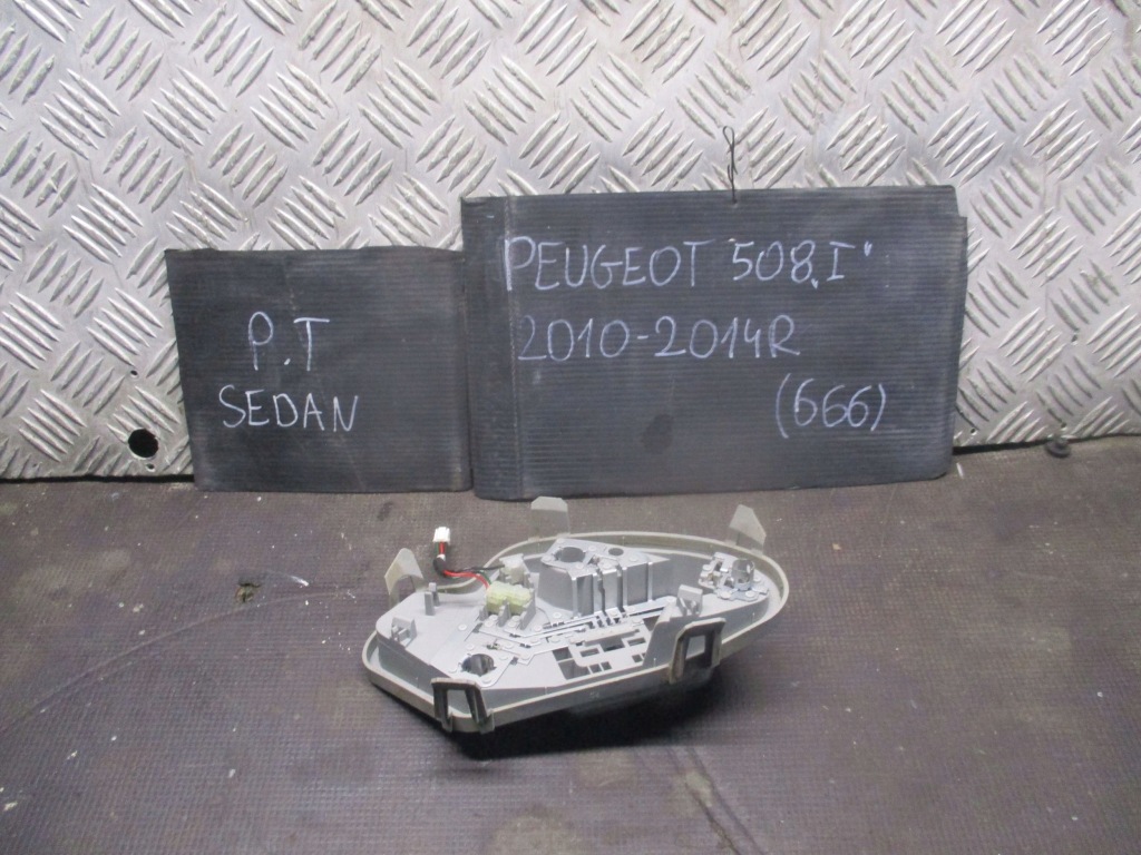 фото №1, Вкладыш лампы ламповый peugeot 508 i 1.6 ehdi 10-14 r.