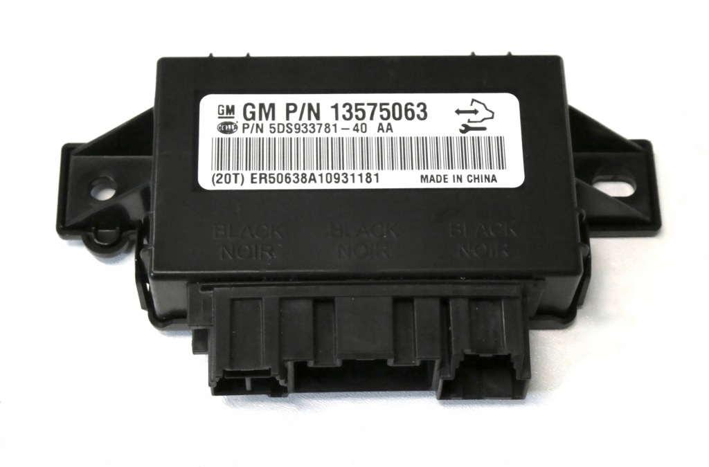 Купити Модуль сидіння 13575063 opel insignia a astra j