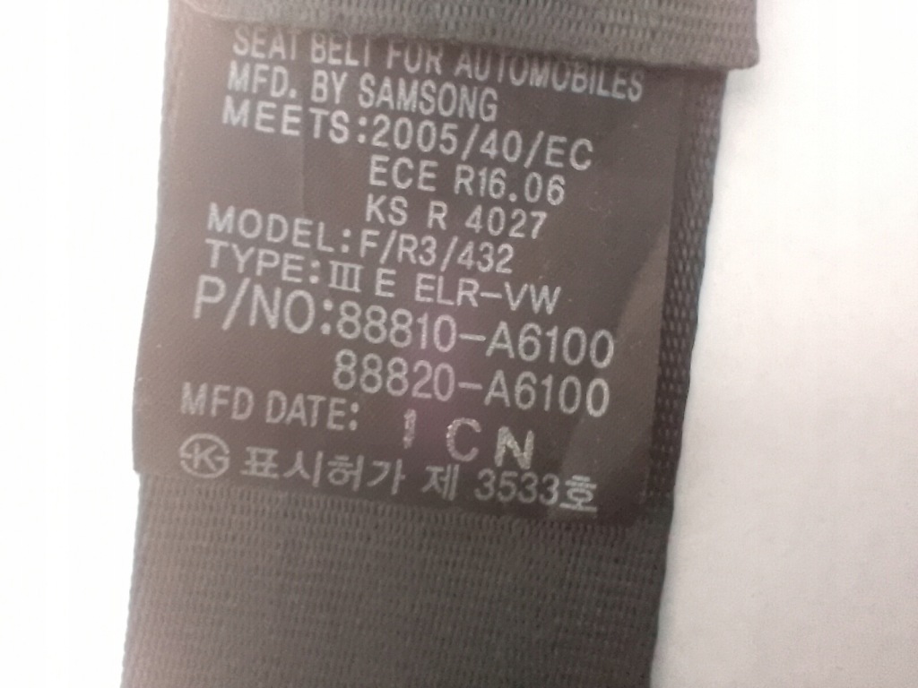 фото №4, Pas безопасности перед левый hyundai i30 ii