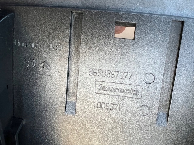 фото №5, Рамка защита домкрата 9658691277 peugeot 308 t7