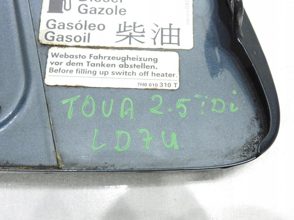 фото №9, Крышка заливной топлива ld7u vw touareg i 7l6809905b
