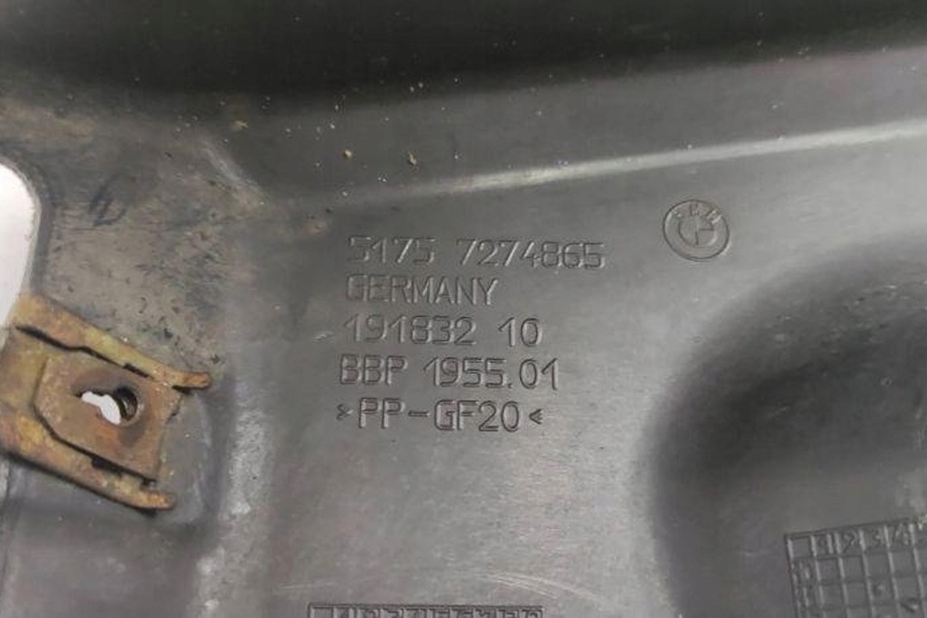 фото №6, Другое защита подвеска bmw 4 coupe f32, f82 19183210 0.2l дизель 2017