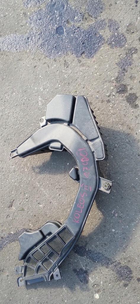 фото №1, Renault koleos ii x-trail 1.7 dci повітрозабірник повітря 7fv02