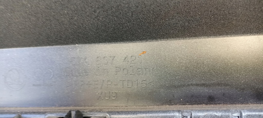 фото №12, Бампер задняя задний skoda karoq 57a807521f 21-23rok