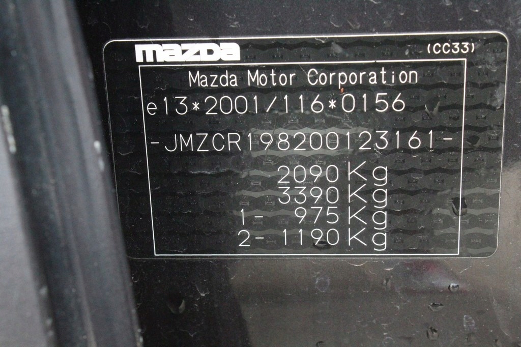 фото №3, Mazda 5 06 1.8 резистор резистор обдув hb131bn7n
