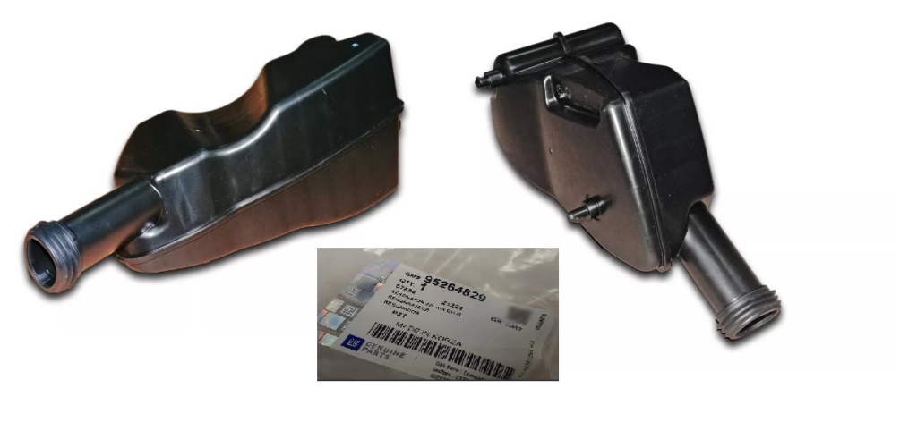 фото №1, Opel mokka резонатор повітря оригінальний номер 95264829