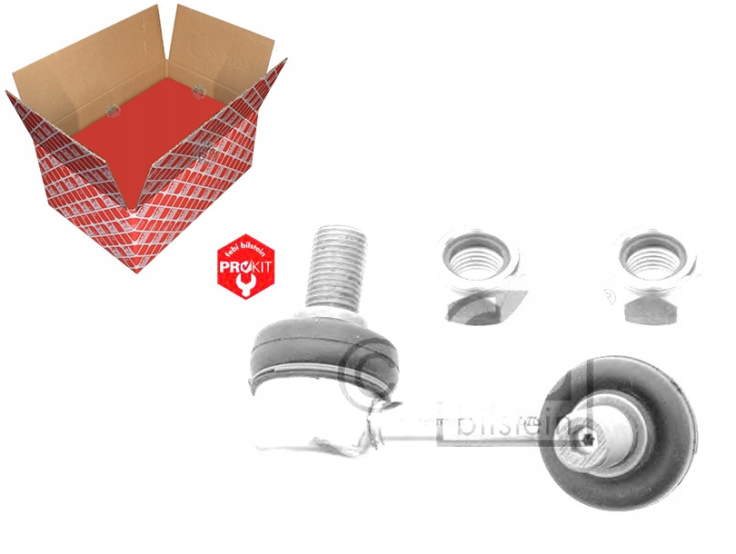 фото №1, Соединитель стабилизатора mitsubishi перед pajero iv 3