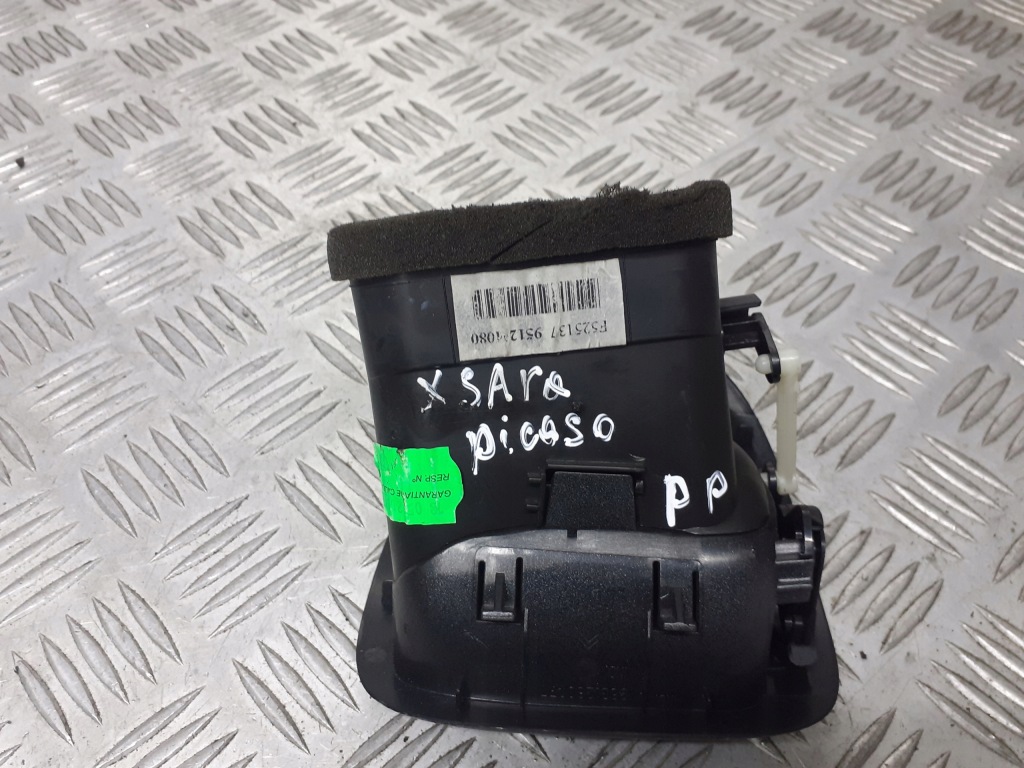 фото №3, Решётка обдув правая citroen xsara picasso