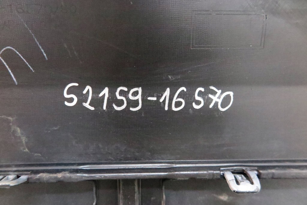 Купить Бампер задний задний toyota corolla cross 5215916s70