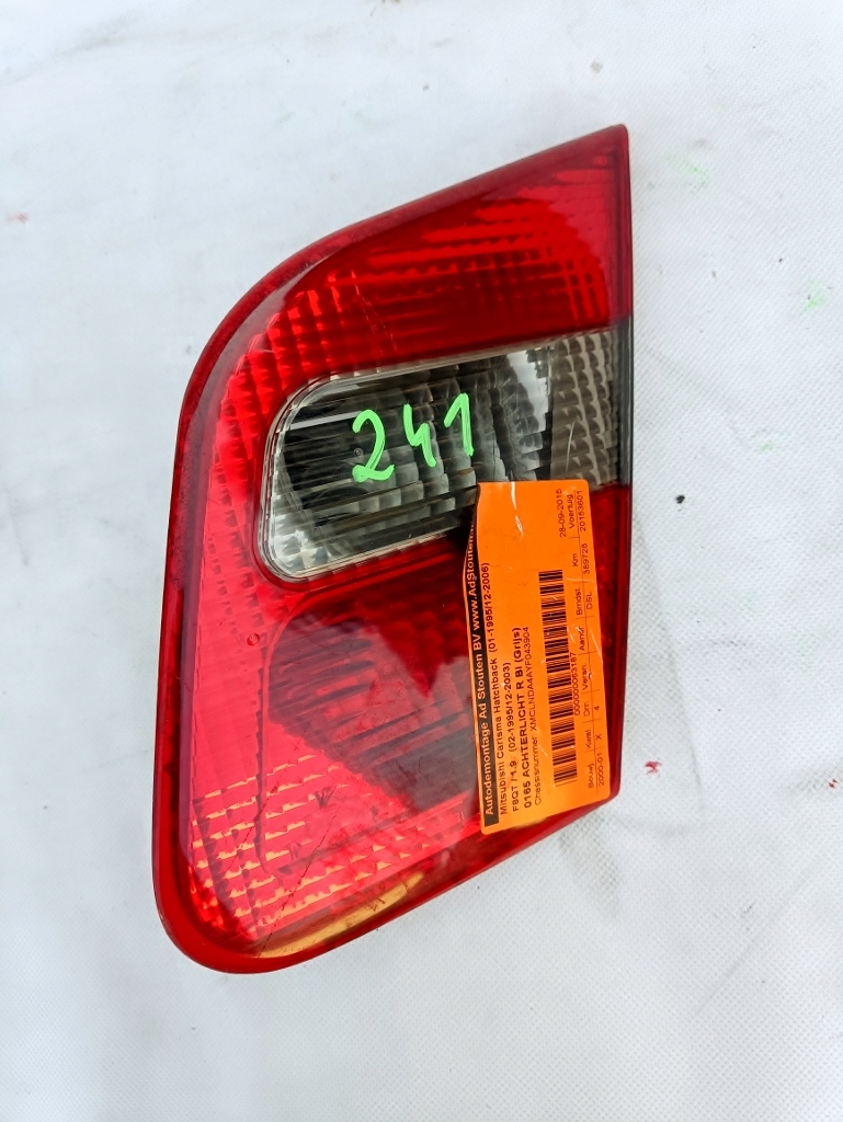 фото №1, Лампа крышки задняя правая carisma ii hb 5d 99-04