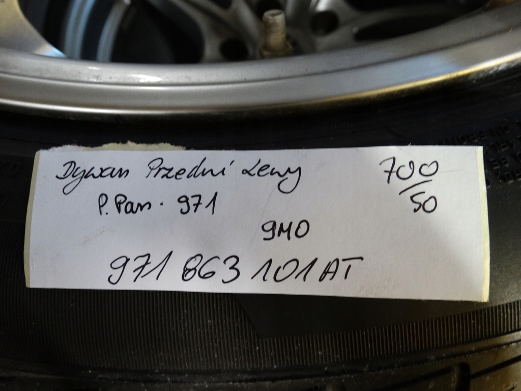 фото №5, Коврик передний левый porsche panamera 971 1