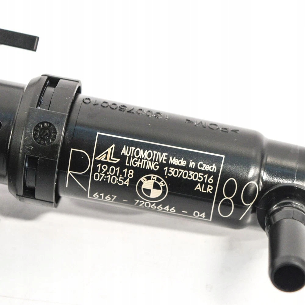 Bmw z4 e89 омыватель фара правая сторона 61677206646 7206646 oem с Разборки