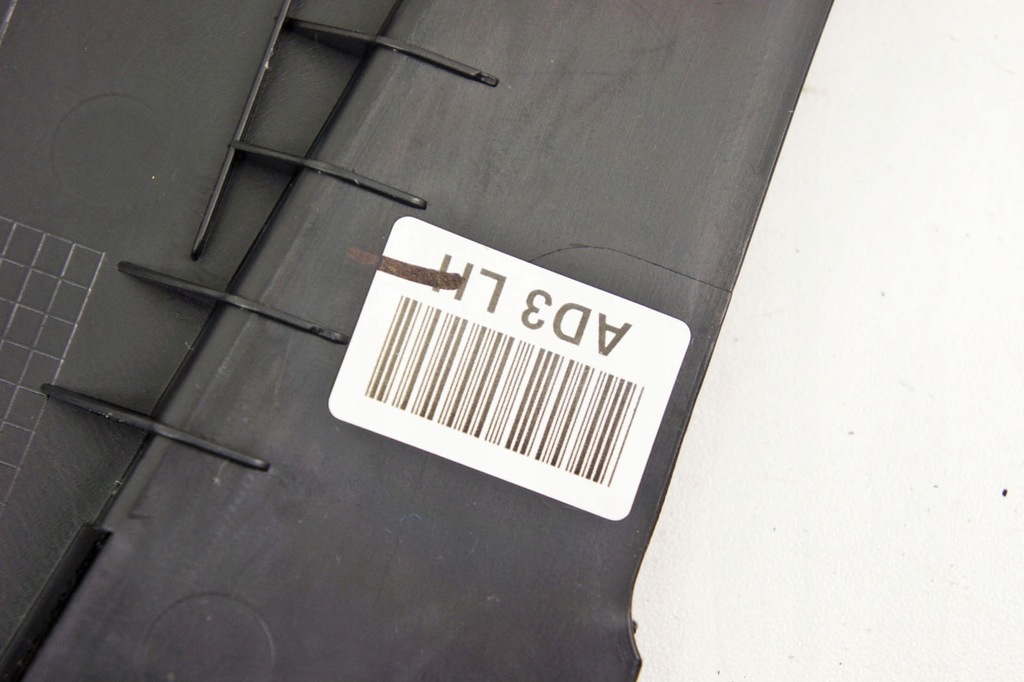 фото №6, Kh181 hyundai elantra vi защита туннель левая