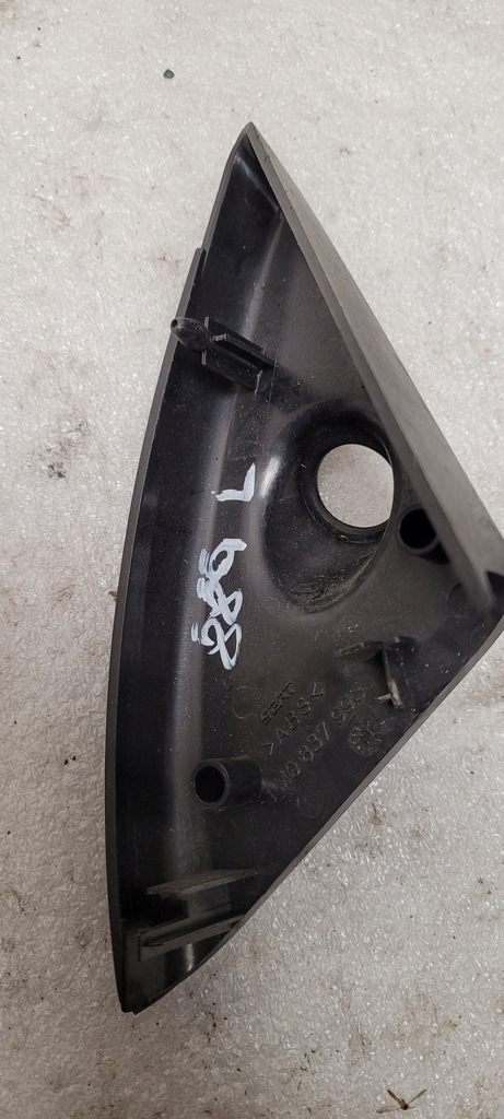 фото №5, Заглушка левая lub правая seat leon i toledo ii механическая коробка передач 1m0837993 1m0837994