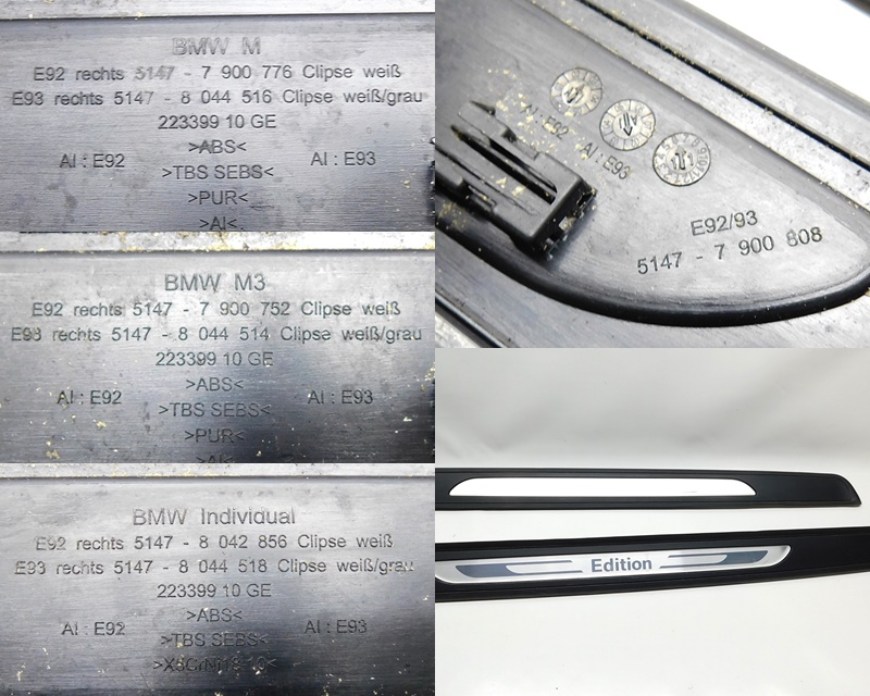 фото №7, Молдинг накладка поріг - bmw 3 e92 coupe e93 cabrio lci 10-13