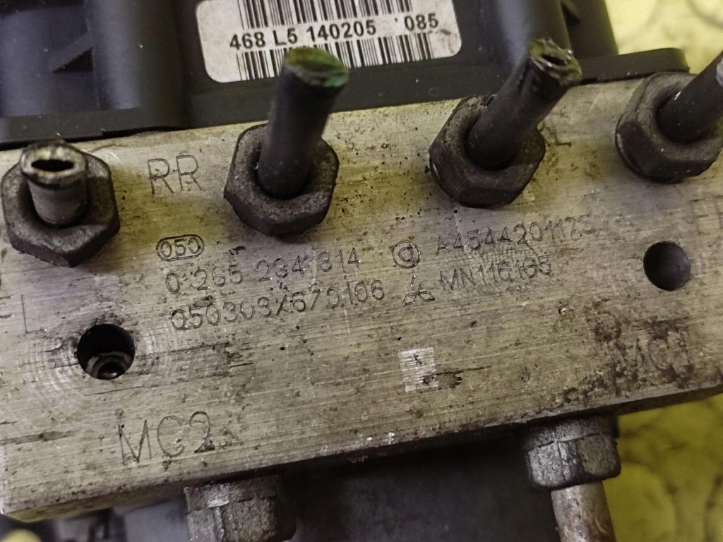 фото №8, Smart forfour насос abs 0265234314