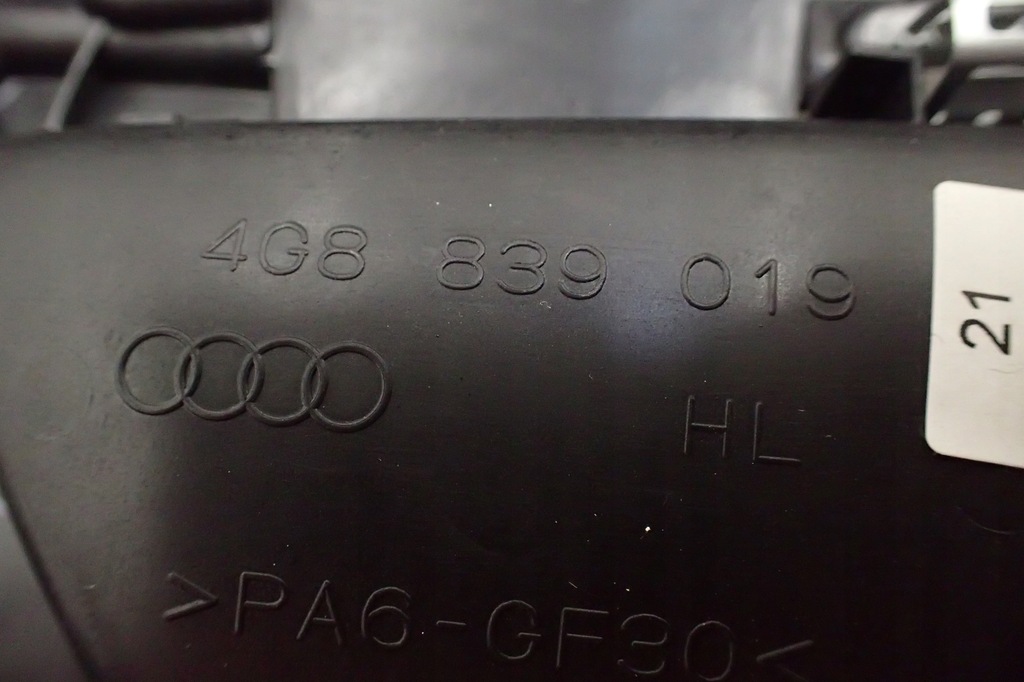 фото №8, Audi a7 4g обивка дверь задняя левая