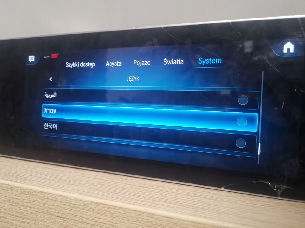 Навігація радіо mercedes w167 w177 high kod ntg 6 легальна справна Зі Шроту