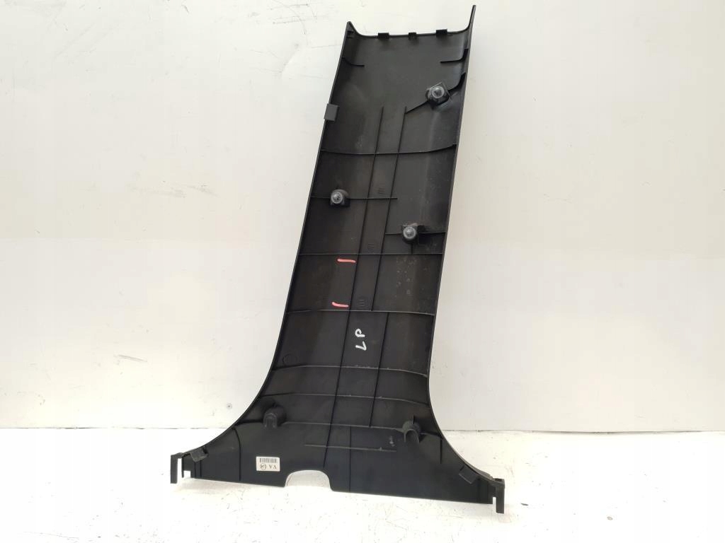 фото №4, Захист стійка lewego kia magentis ii