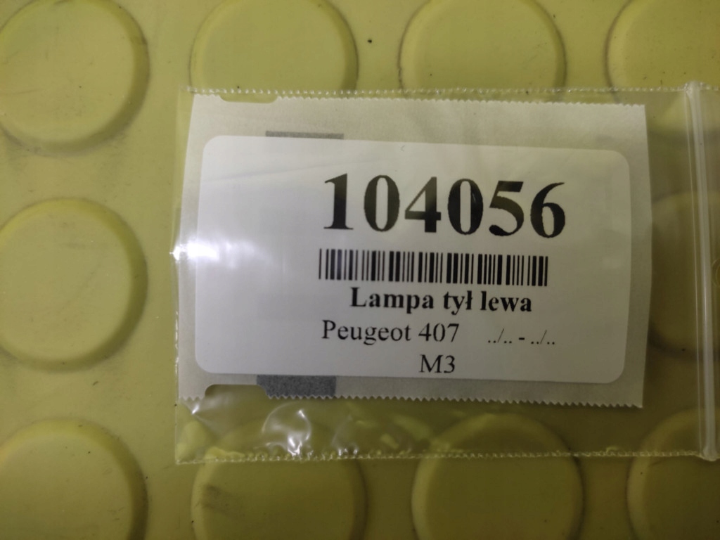 фото №10, Peugeot 407 лампа лівий задня w кришка 9646507480