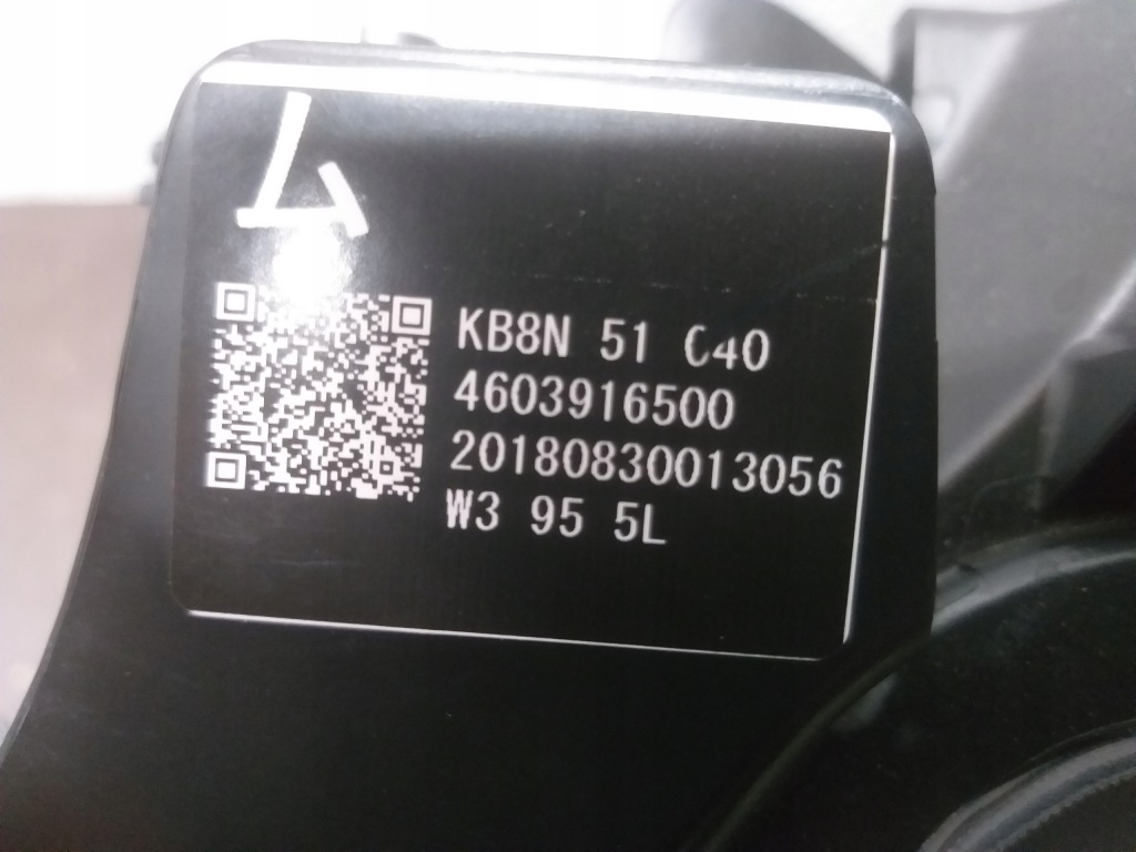 фото №5, Лампа перед ліва mazda cx5 ii 2 17- full led kb8n 51 040