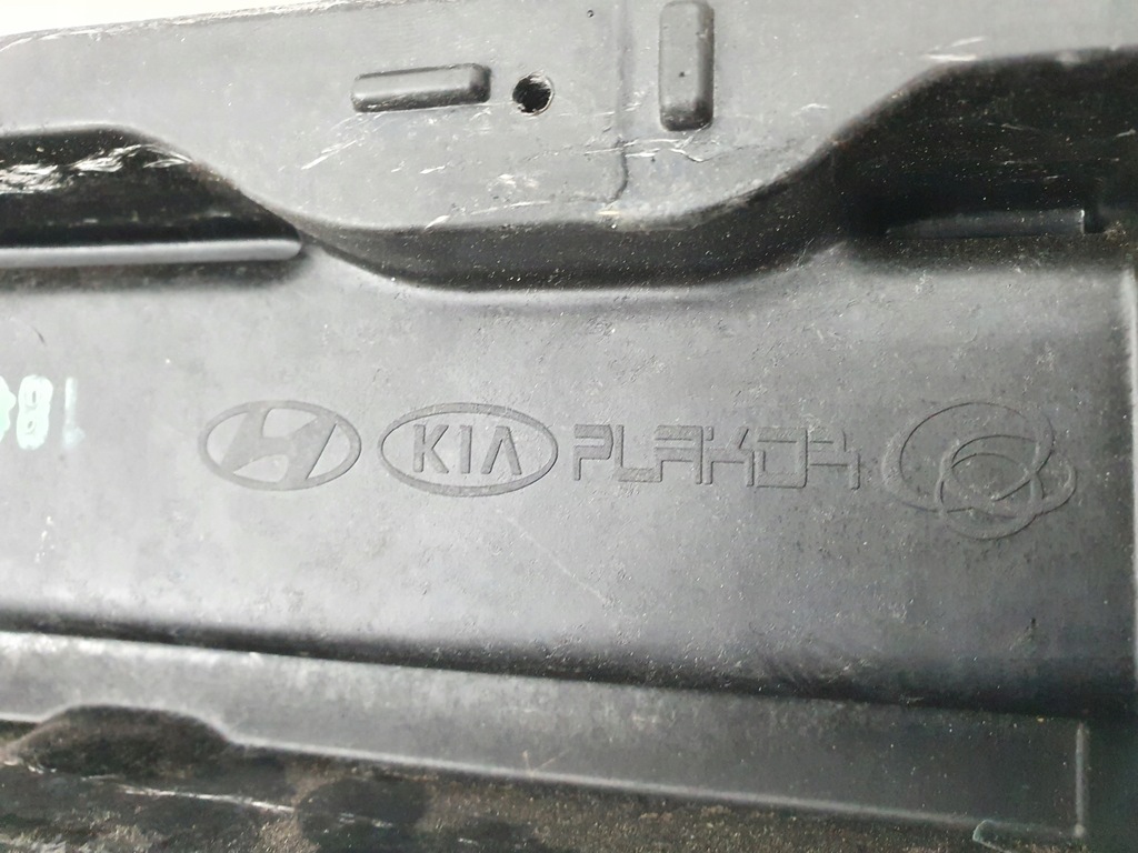 фото №8, Hyundai kona 17- pas задня задній балка бампера