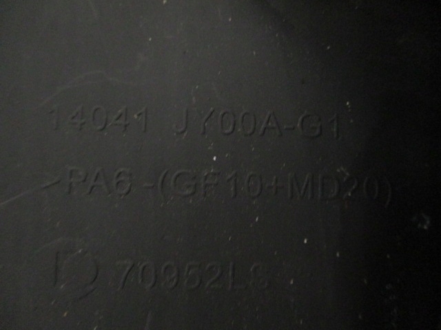 фото №7, Renault koleos i 2.0 крышка защита двигателя 14041jy00ag1