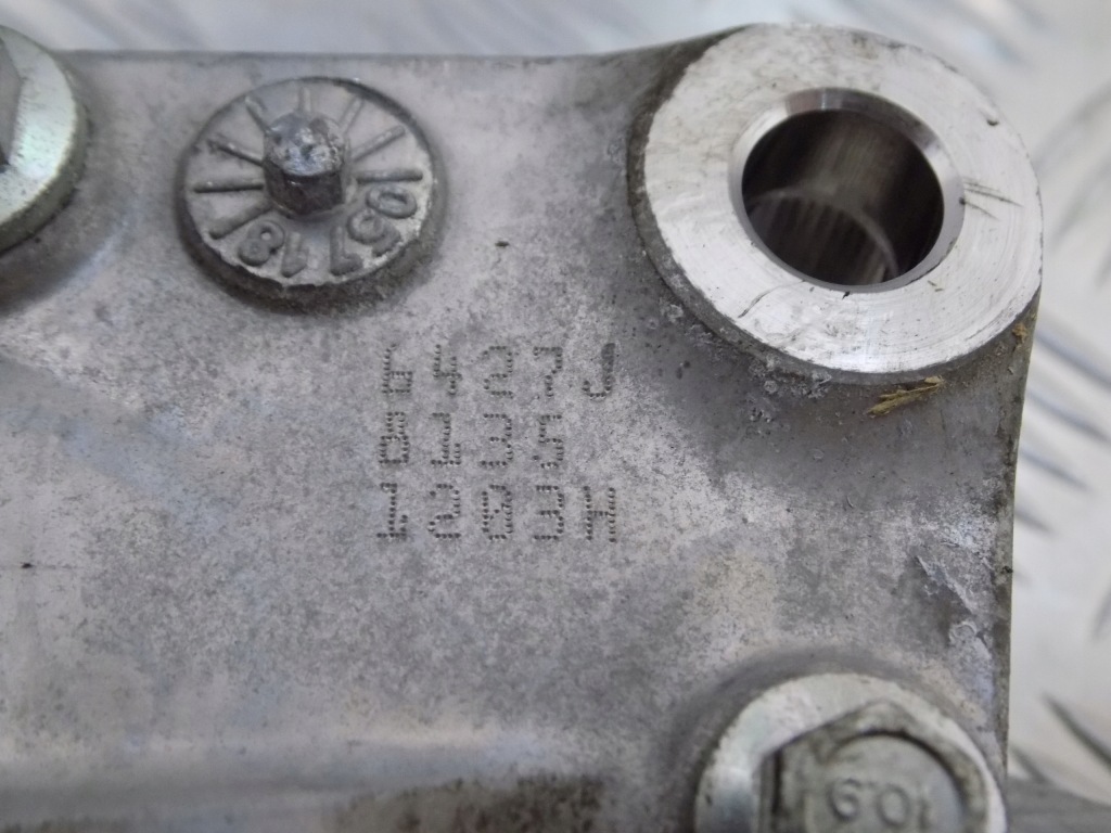 Bmw g05 g06 g07 диференціал редуктор перед 8487441 3.0d Зі Шроту