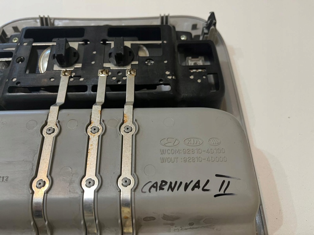 фото №8, Kia carnival ii 06-14r лампа стельовий освітлення внутрішнє 92810-4d100