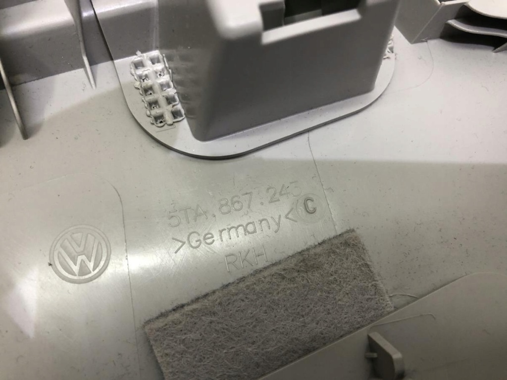 фото №6, Захист стійка ліва 5ta867243c vw touran iii