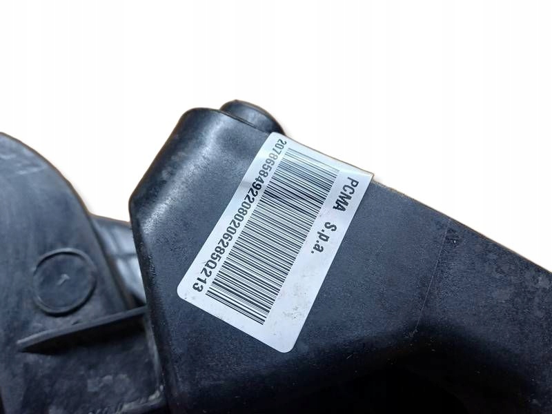 M37 основание педалей педали ducato boxer jumper 25863700 Недорого