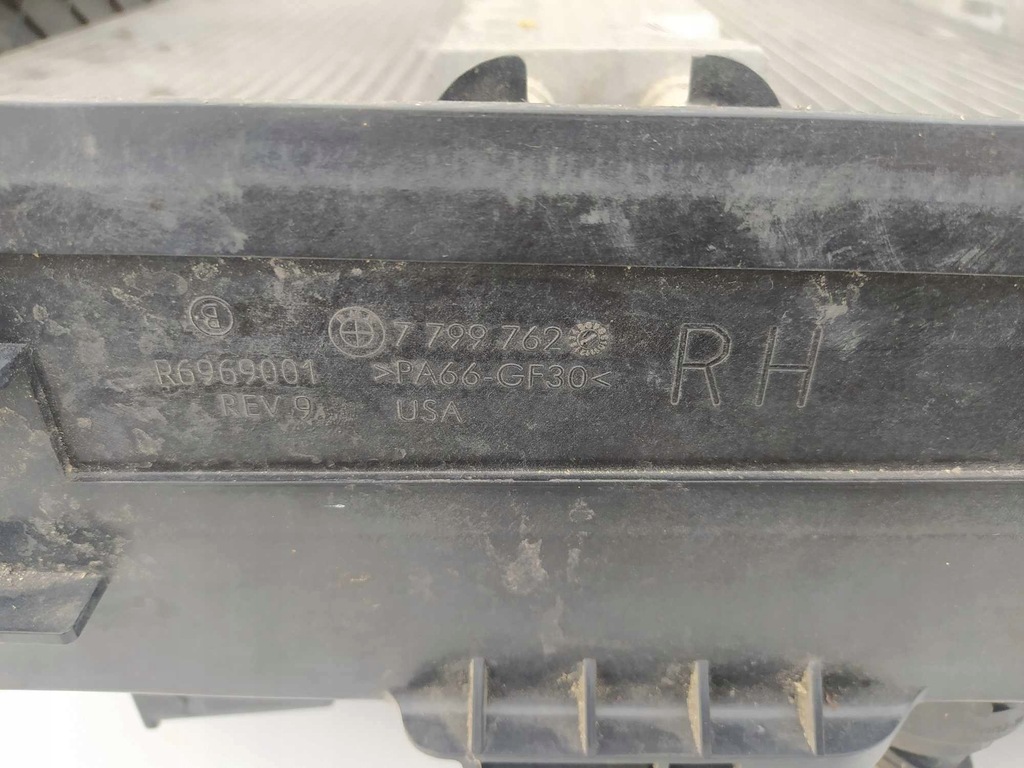 фото №6, Bmw x5 e70 3.0d комплект радіатор вентилятор радіатора wody 7594608 7809321