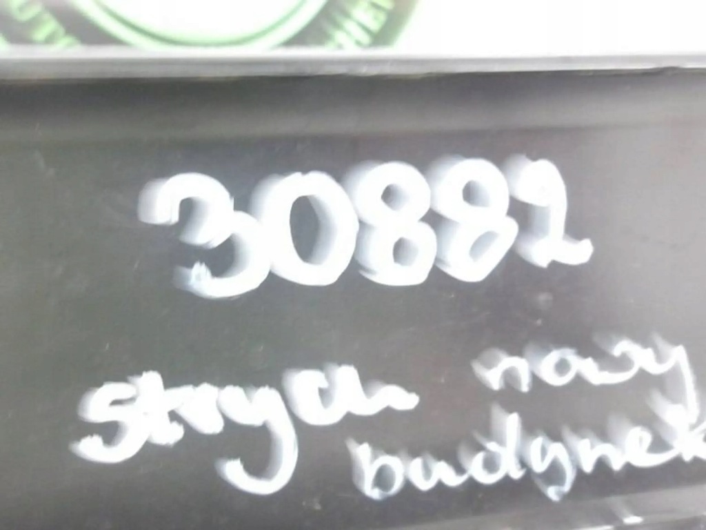 фото №10, Mercedes glc w254 спойлер накладка бампер задняя