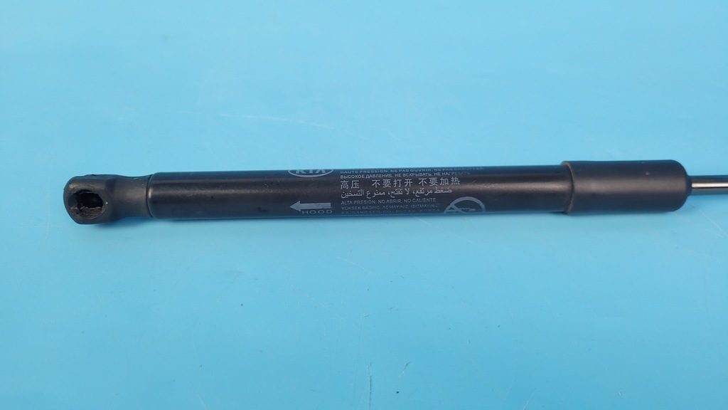 фото №5, Kia sorento iv 20r привод амортизатор капот 81161-p2000