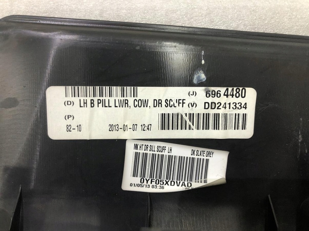 фото №10, Защита порог левая jeep compass i lift