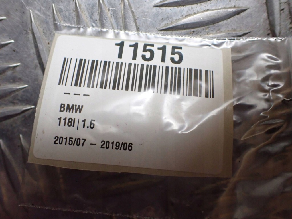 Шумоізоляція прокладка накладка крила bmw 1 f20 f21 7269997 ліва сторона Недорого