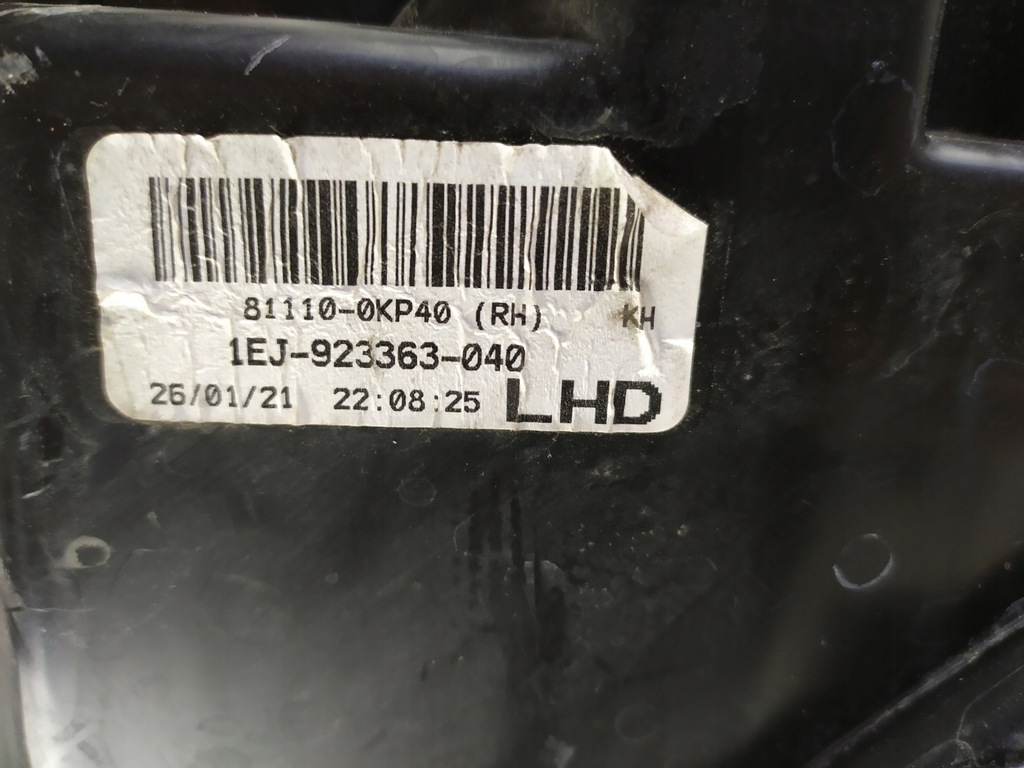 фото №14, Toyota hilux viii lift 2020- лампа правая full led