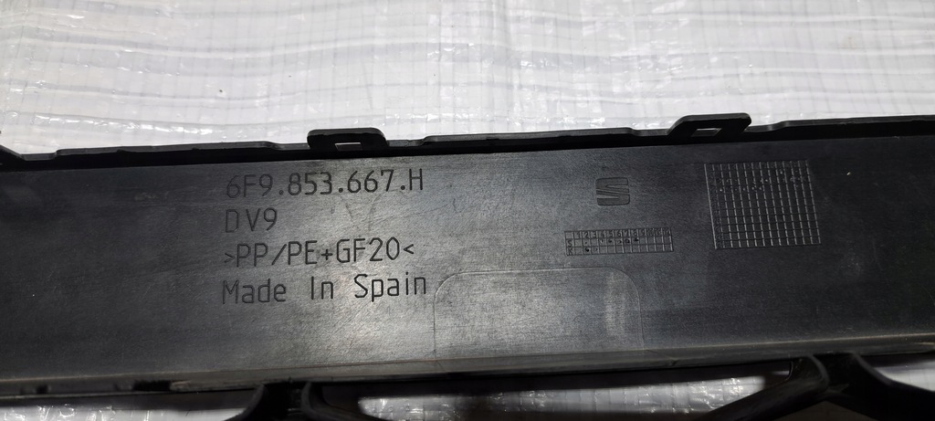 фото №13, Seat arona решётка средняя бампер перед 6f9853667h