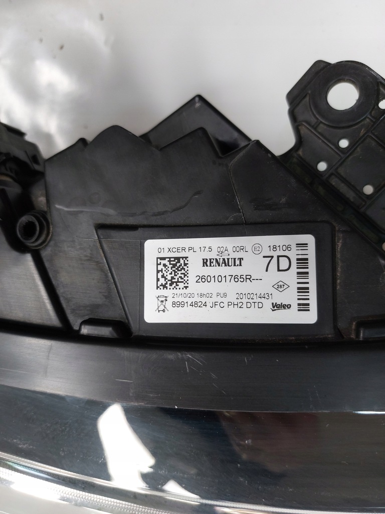 фото №14, Renault espace лампа права