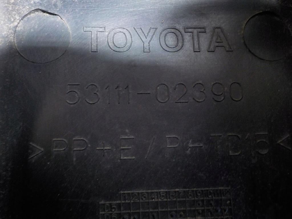 фото №5, Auris i d4d решітка решітка радіатора решітка радіатора