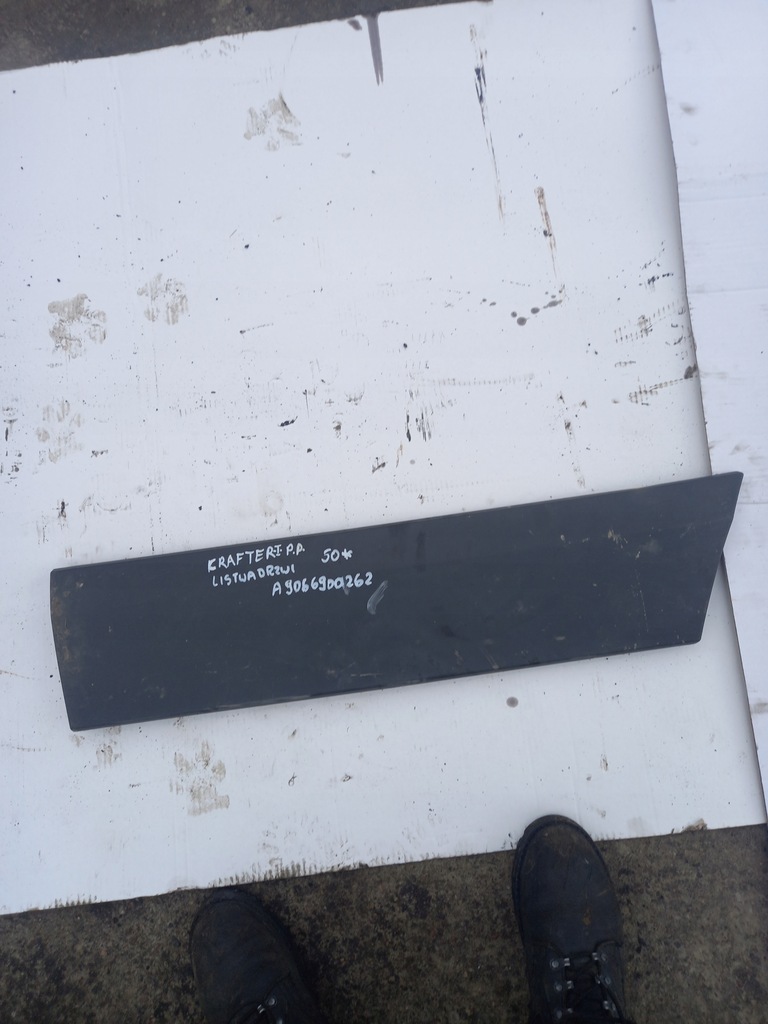 фото №1, Молдинг двері передня права vw crafter a9066900262