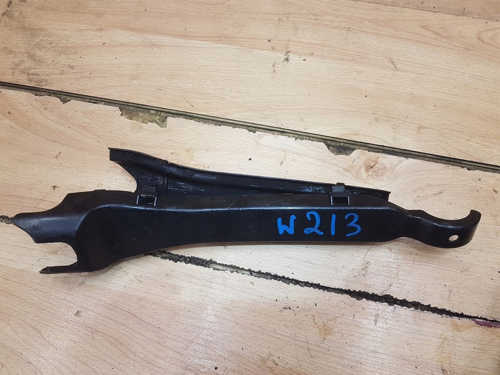 фото №1, Захист важеля задня mercedes w213