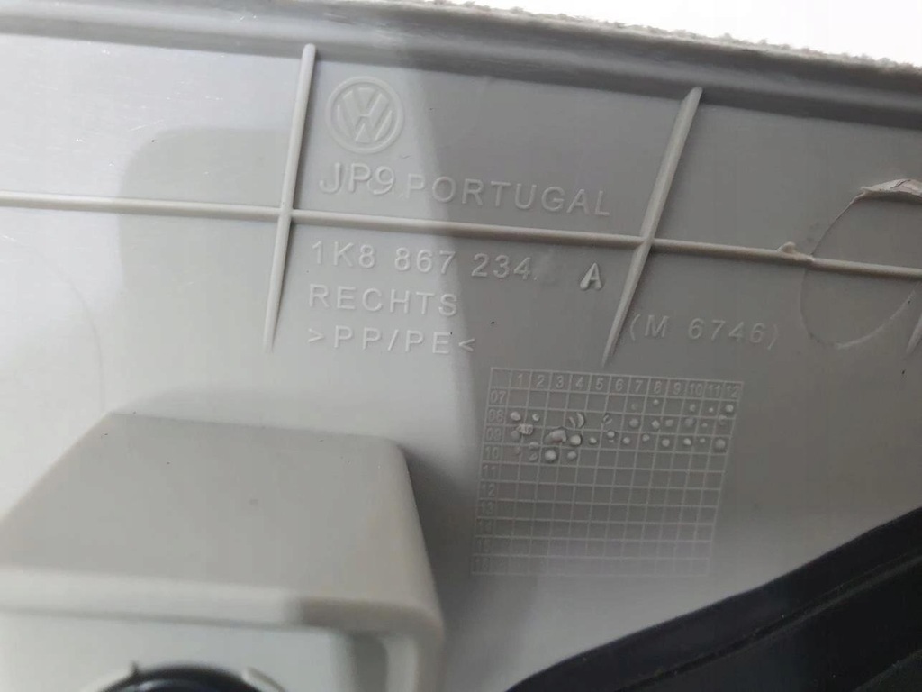 фото №4, Защита обшивка стойка правый перед vw scirocco