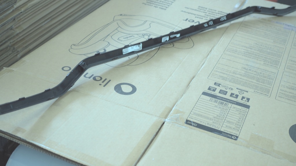 фото №7, Hyundai i20 молдинг накладка заднього бампера