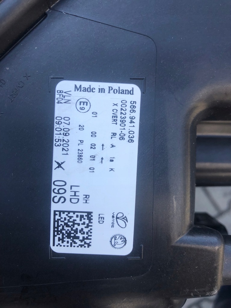 фото №13, Skoda kodiaq lift 566941035 лампа комплект лампа