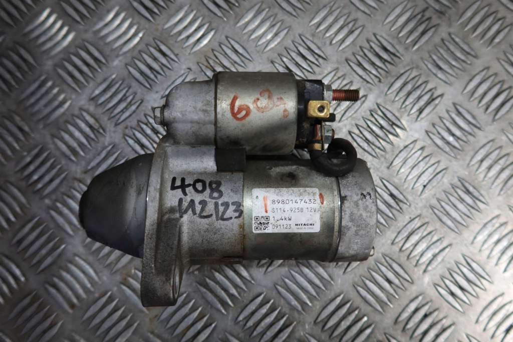 фото №1, Стартер astra j iv 8980147432